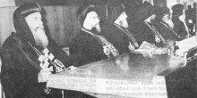Addis Ababa Conference of 1965