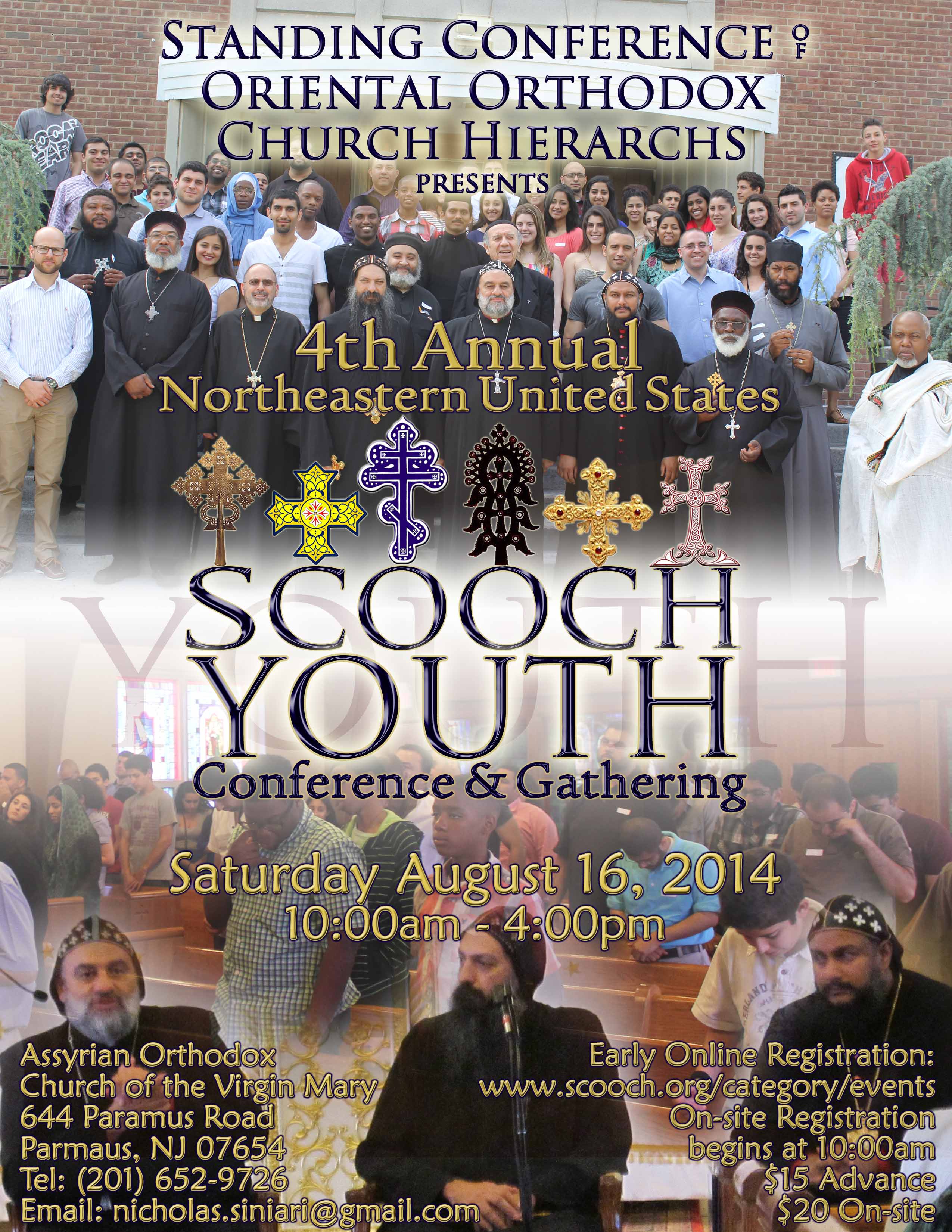 Fourth Annual Oriental Orthodox Youth Conference in USA to be held in August