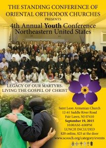 Youth Conference Flier 2015_web